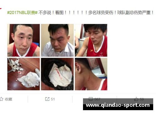 广西河南球员激烈冲突：球场上的对抗何以演变为暴力？