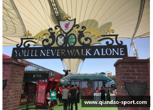 LFC球员的全面分析与最新动态